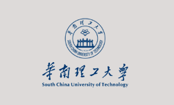 华南理工大学
